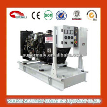 CE approved 50/60 HZ with 3 p 4 w 1200kva diesel generator with factory and suto start system